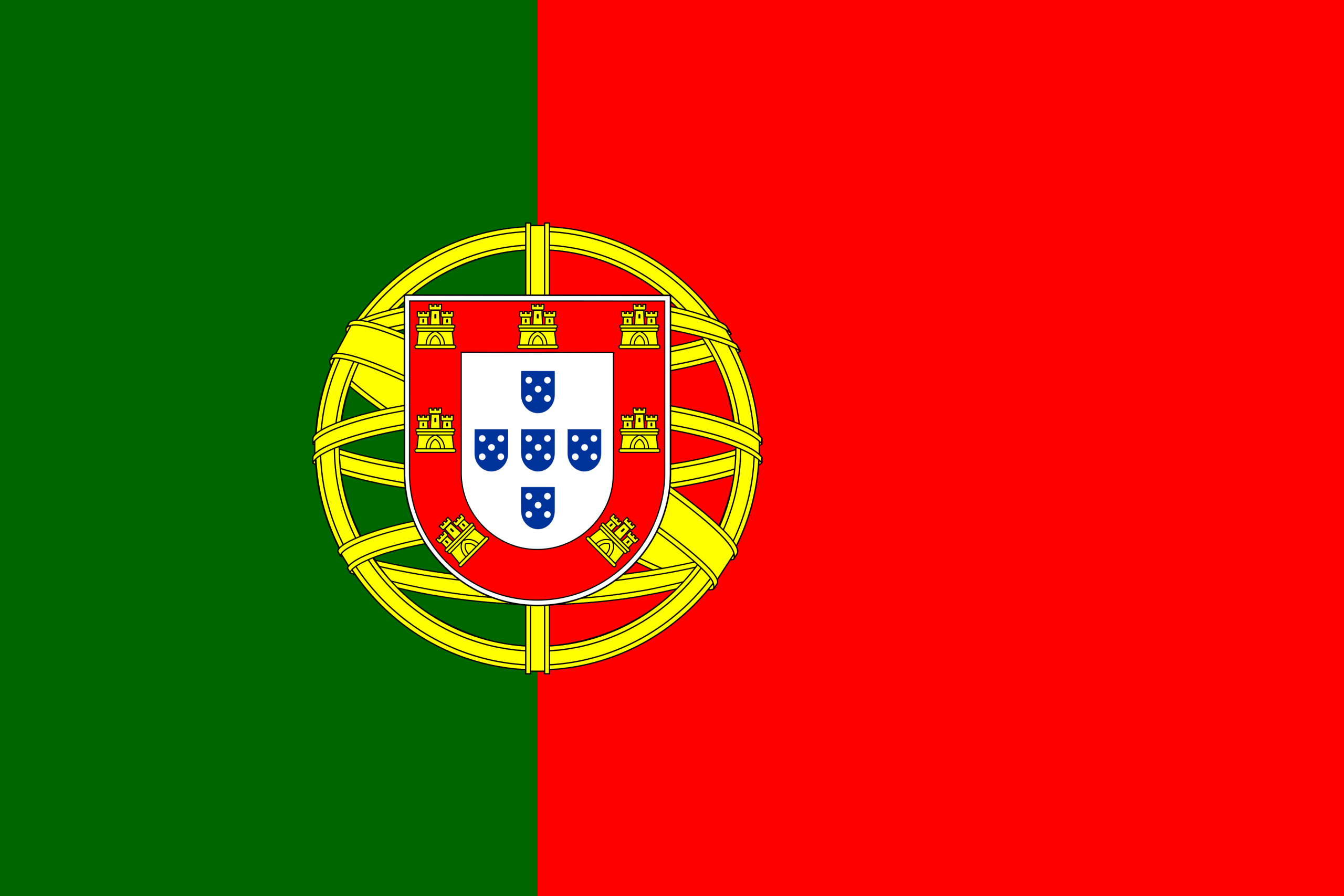 🇵🇹